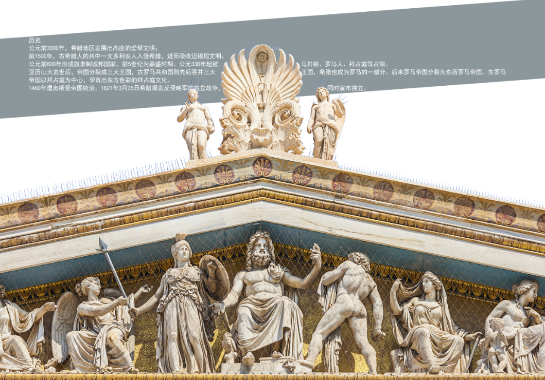 微信截图_20170810075511.png