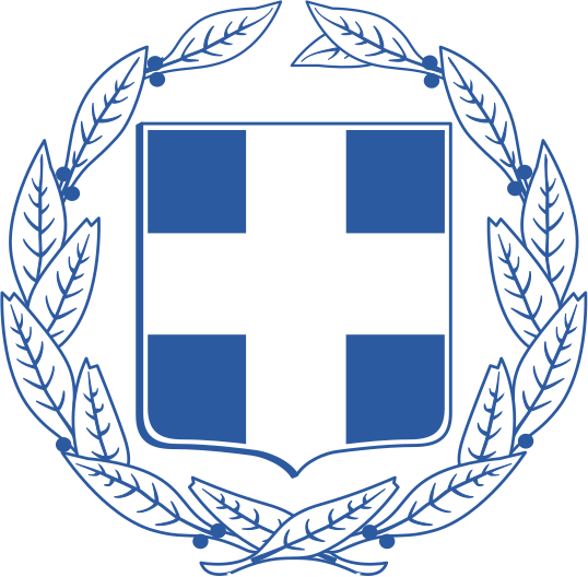 538px-Coat_of_arms_of_Greece.svg.png