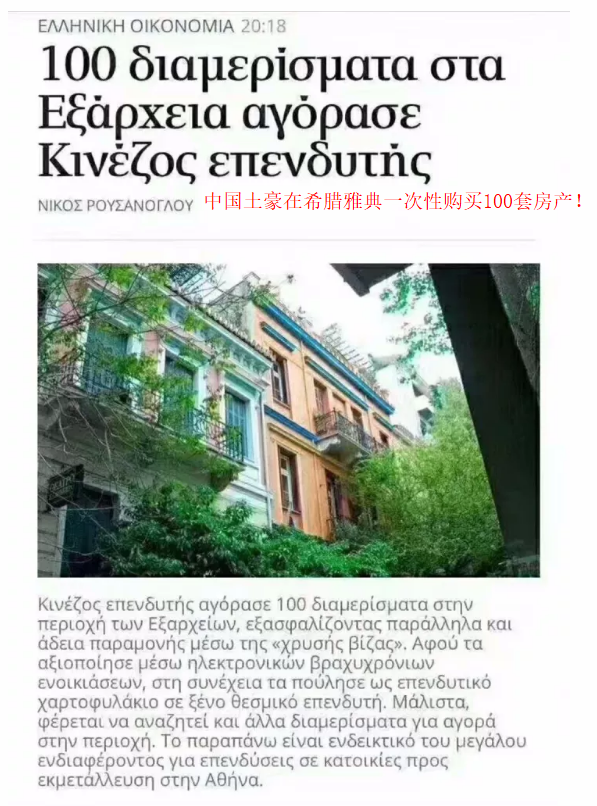 微信图片_20171024151212.png