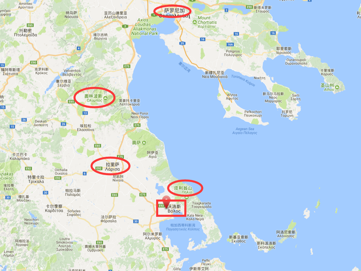 沃洛斯.png