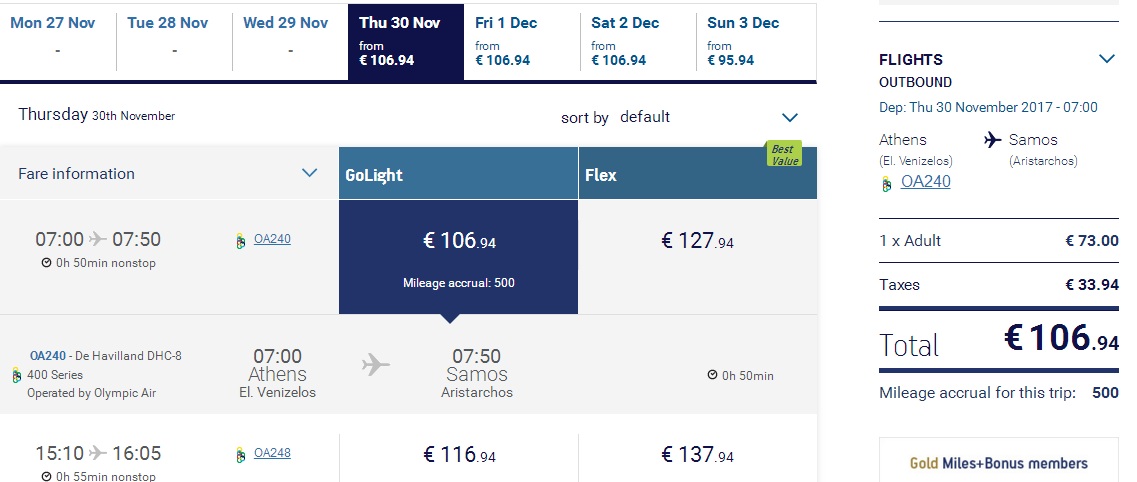 奥林匹克航空航班samos.jpg