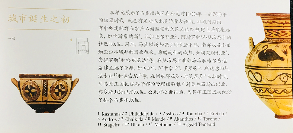 微信截图_20171130170705.png