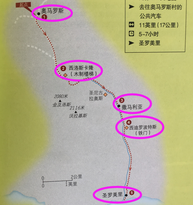 QQ截图20171208111755.png