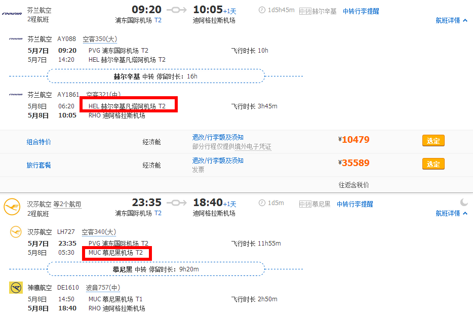 微信截图_20171220104558.png