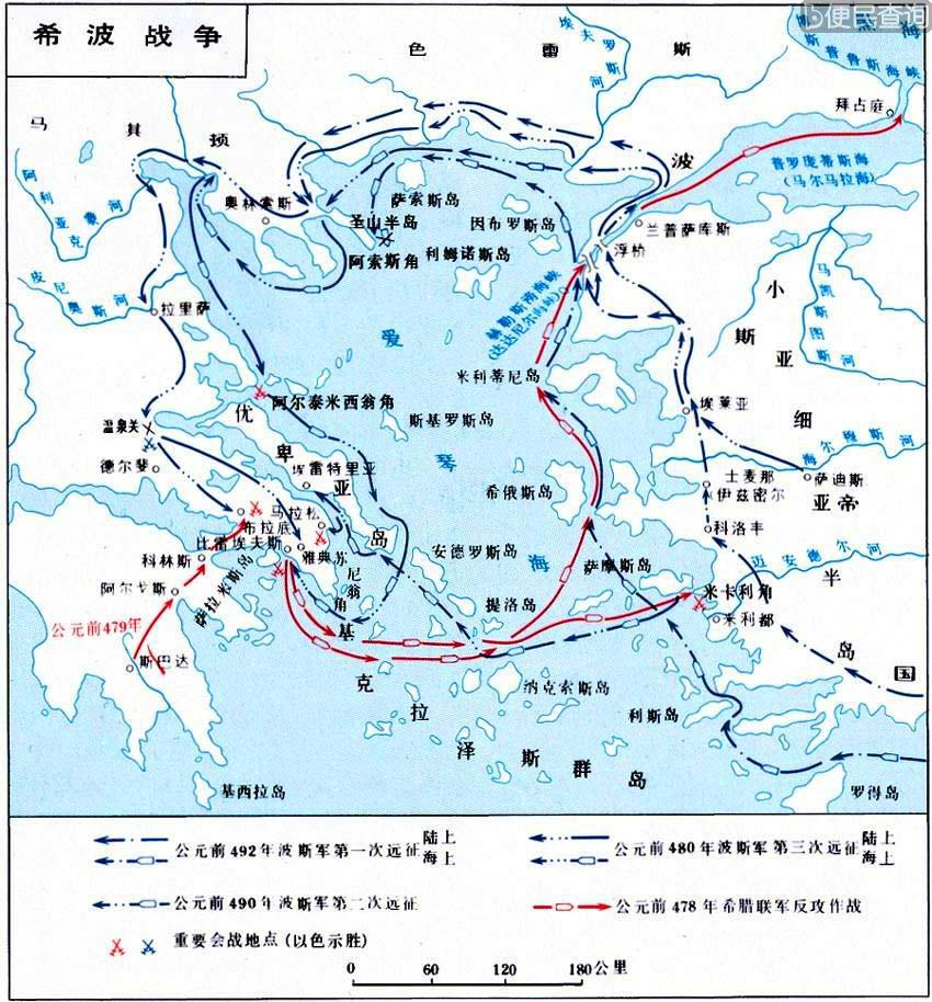 温泉关.jpg